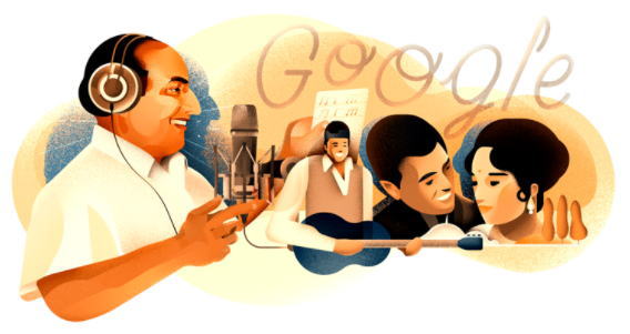 モハンマド ラフィとは誰？生誕93周年をGoogleロゴが祝う！